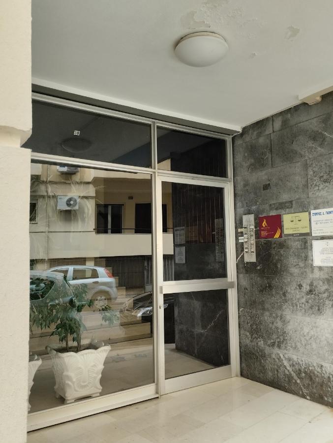 Emmy Appartement